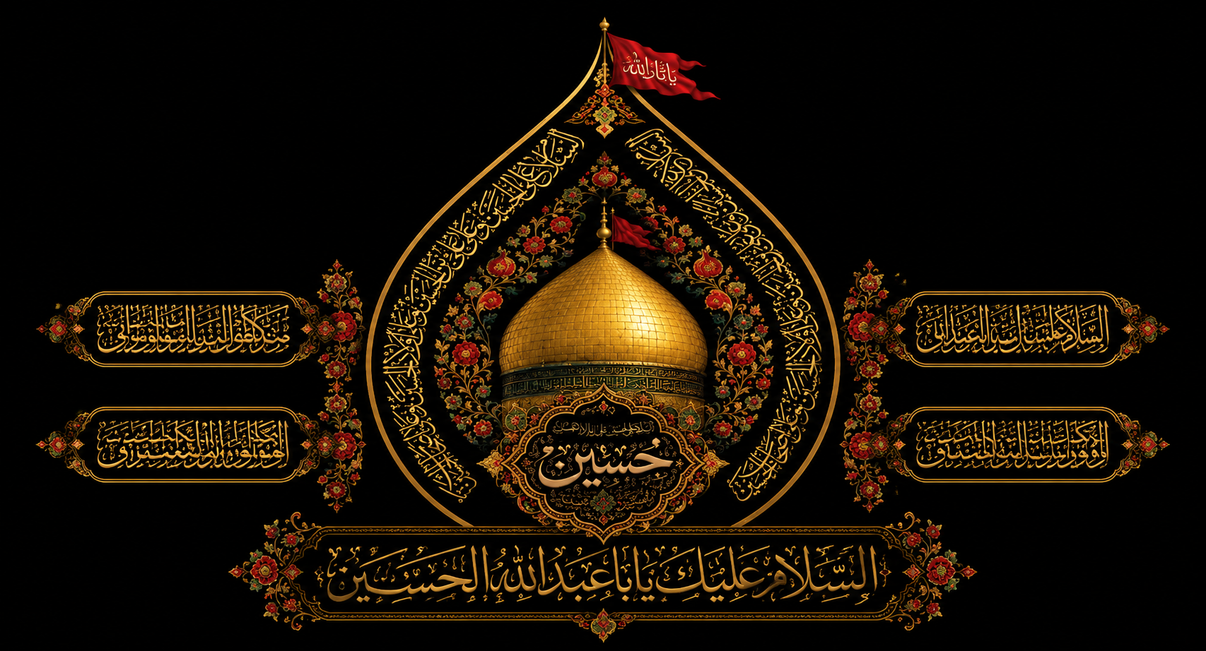 تأمین امنیت در محرم برای هیئت‌ها