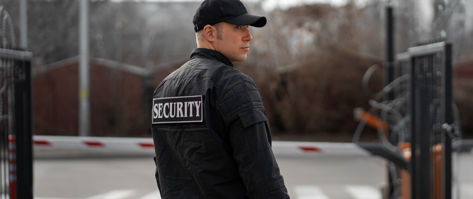 نگهبان محله