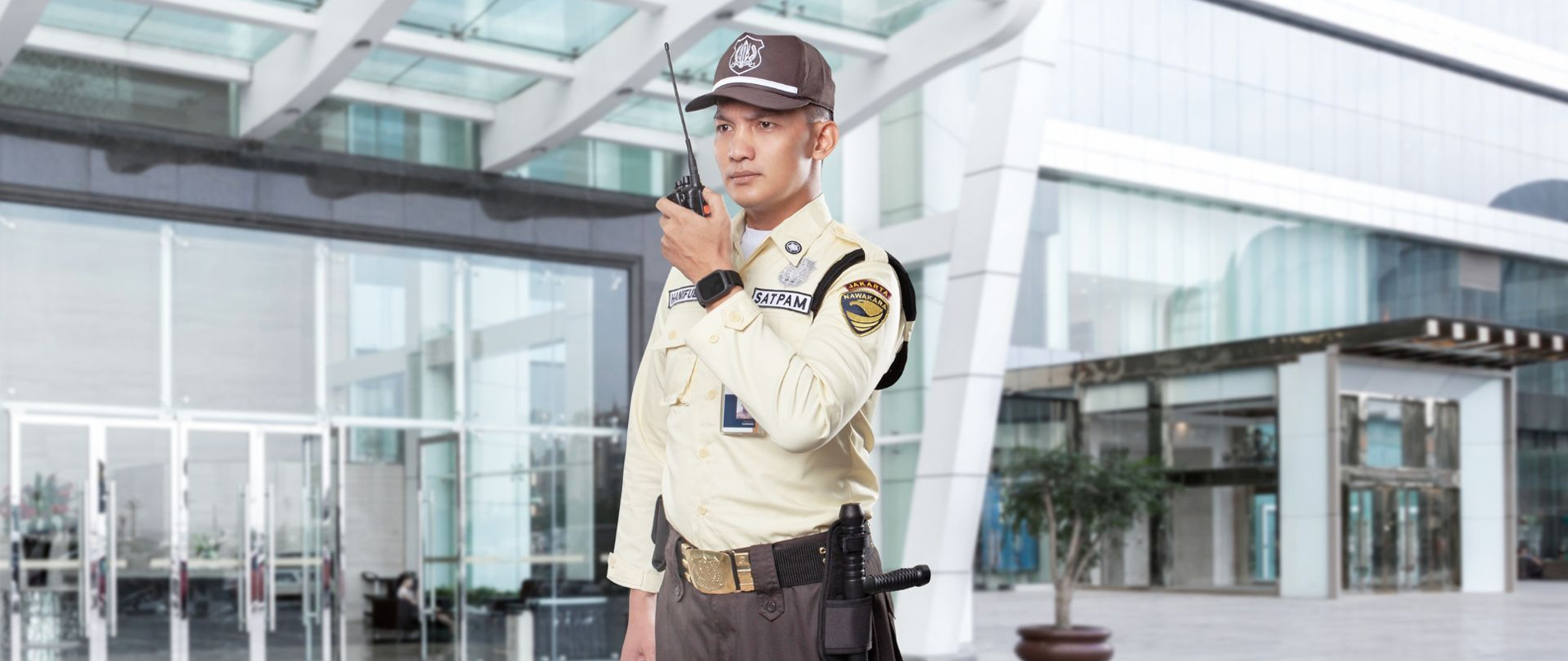 نگهبان دفتر و شرکت