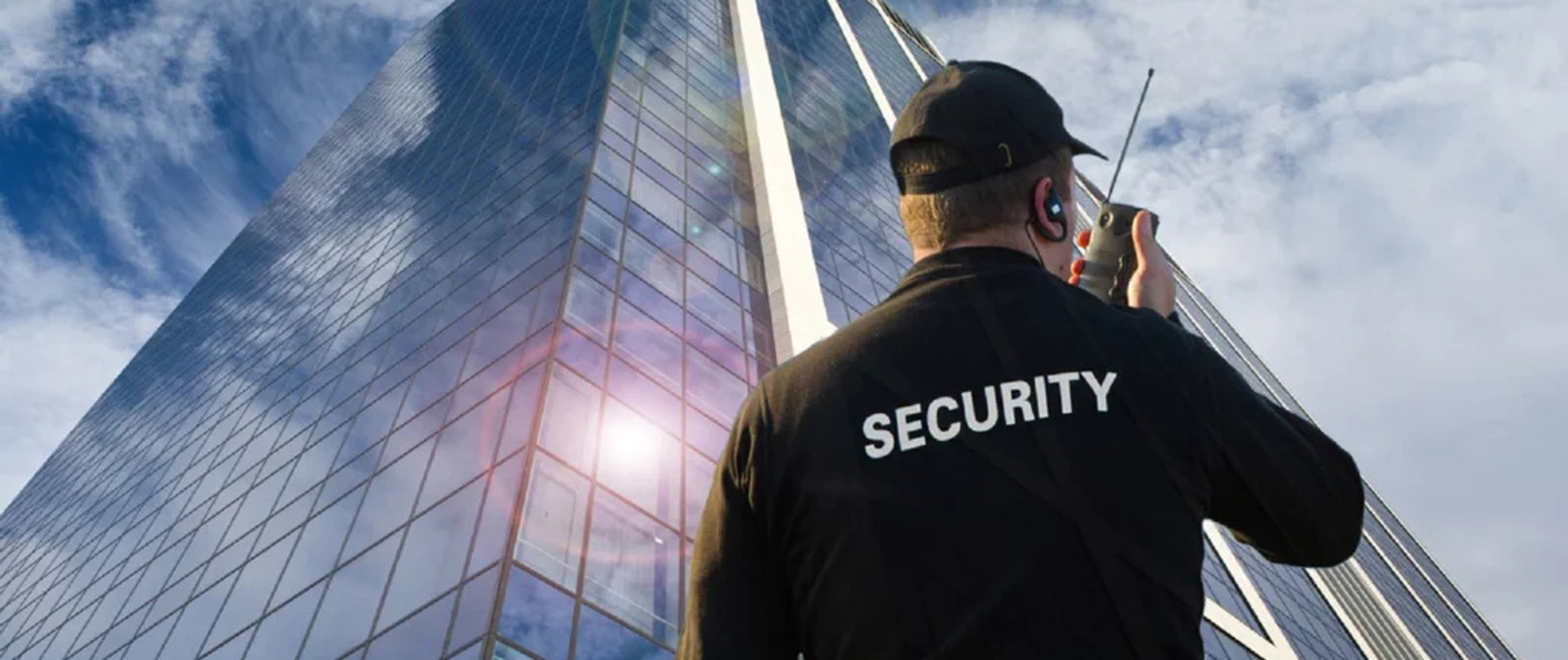 نگهبان ساختمان